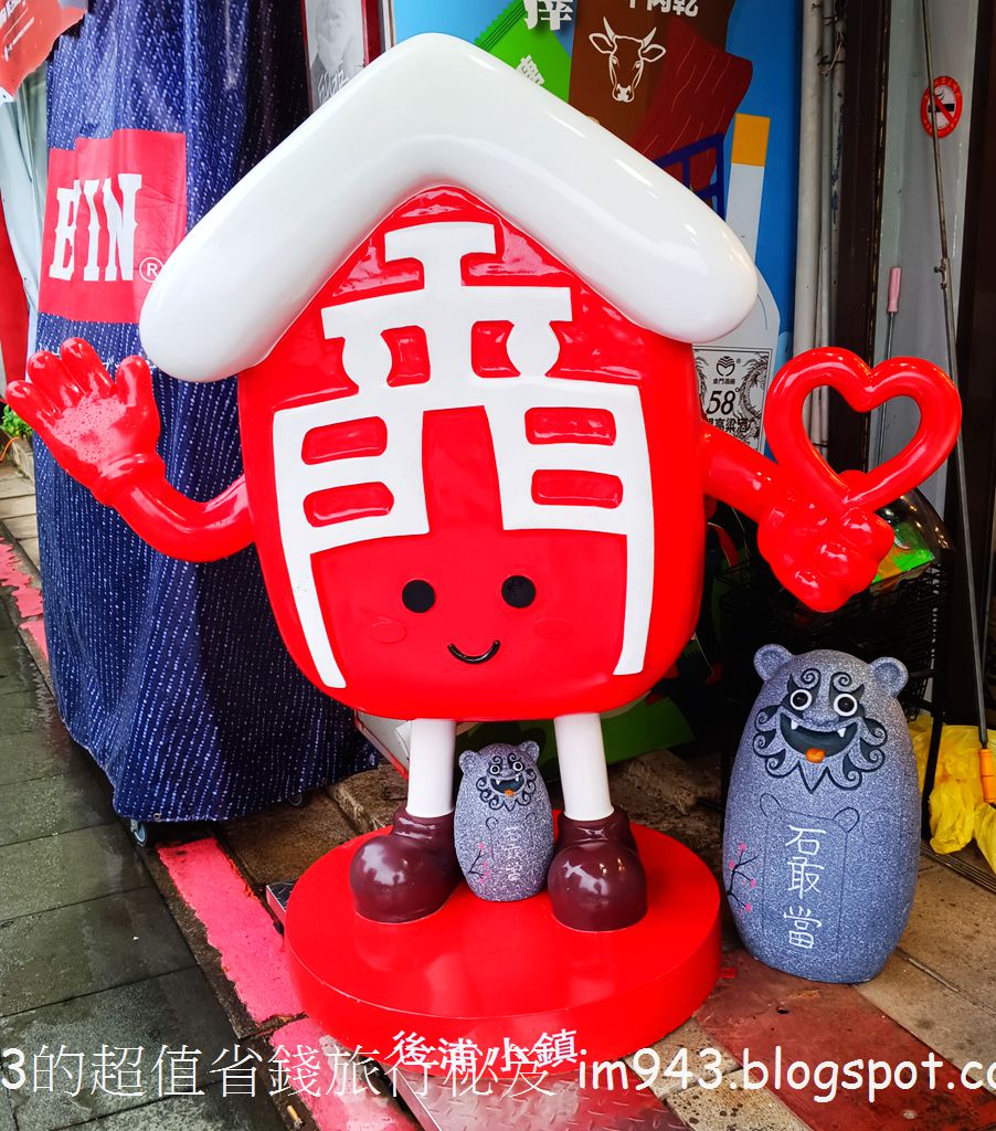 金門 小金門 烈嶼 大膽島 景點 開放時間 台灣觀巴 總兵宴 美食 小吃 金門陶瓷廠 金城酒店 pub