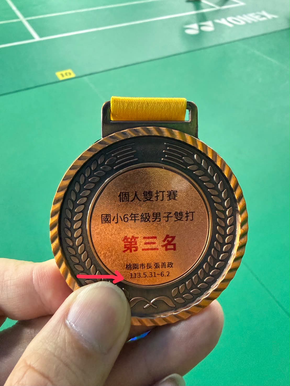 中壢國小斥10億元翻新完成最後拼圖 運動場、活動中心今啟用 709708864 17969285487112183 8491927825884396581 n