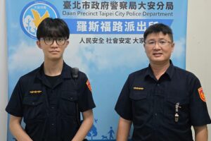 News