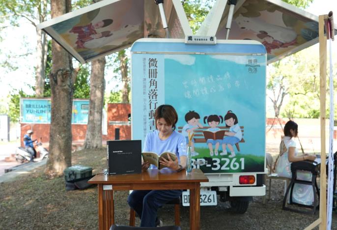  微冊食光漫遊帶民眾品讀地方故事。