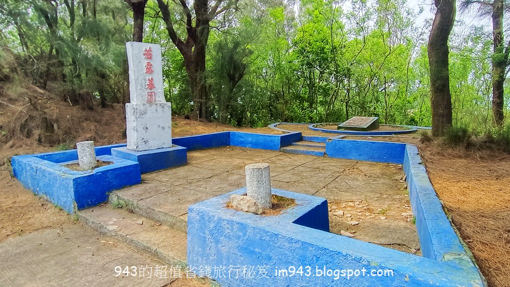 金門 小金門 烈嶼 大膽島 景點 開放時間 台灣觀巴 總兵宴 美食 小吃 金門陶瓷廠 金城酒店 pub