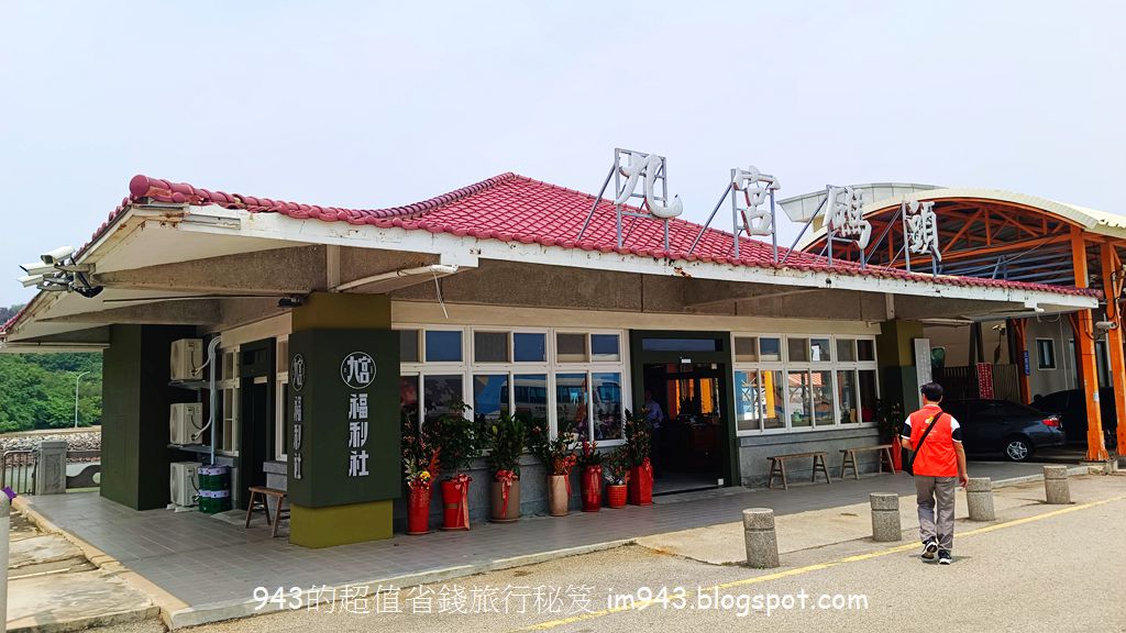 金門 小金門 烈嶼 大膽島 景點 開放時間 台灣觀巴 總兵宴 美食 小吃 金門陶瓷廠 金城酒店 pub