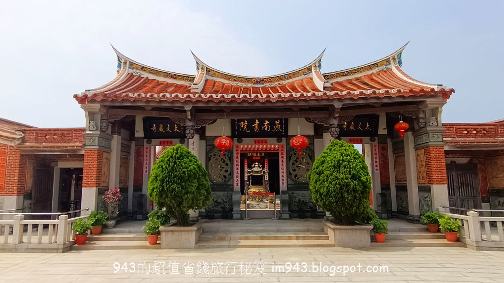 金門 小金門 烈嶼 大膽島 景點 開放時間 台灣觀巴 總兵宴 美食 小吃 金門陶瓷廠 金城酒店 pub