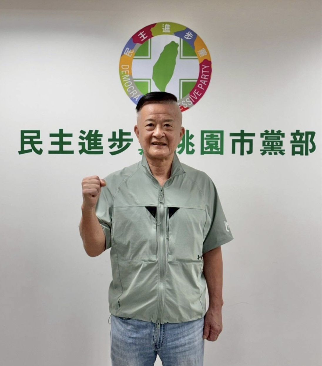 小雞動起來!張火爐重掌綠營桃園黨部備戰大選 wp 17805733820895245459627704579570