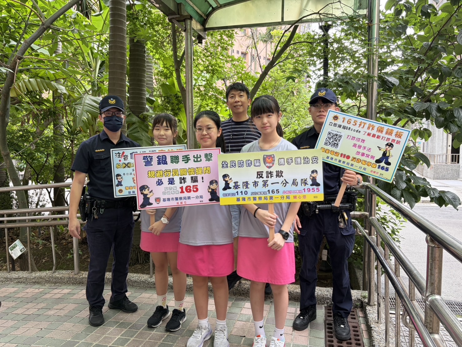 News