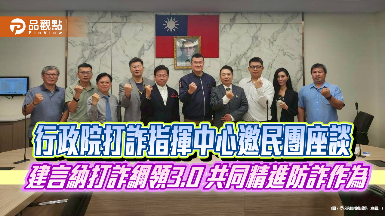 News
