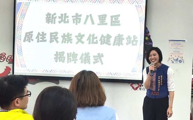 《圖說》原民局長林瑋茜表示，文健站不只是照顧服務據點，也成為長輩重新聚首、延續族人情感的重要場所。〈原民局提供〉