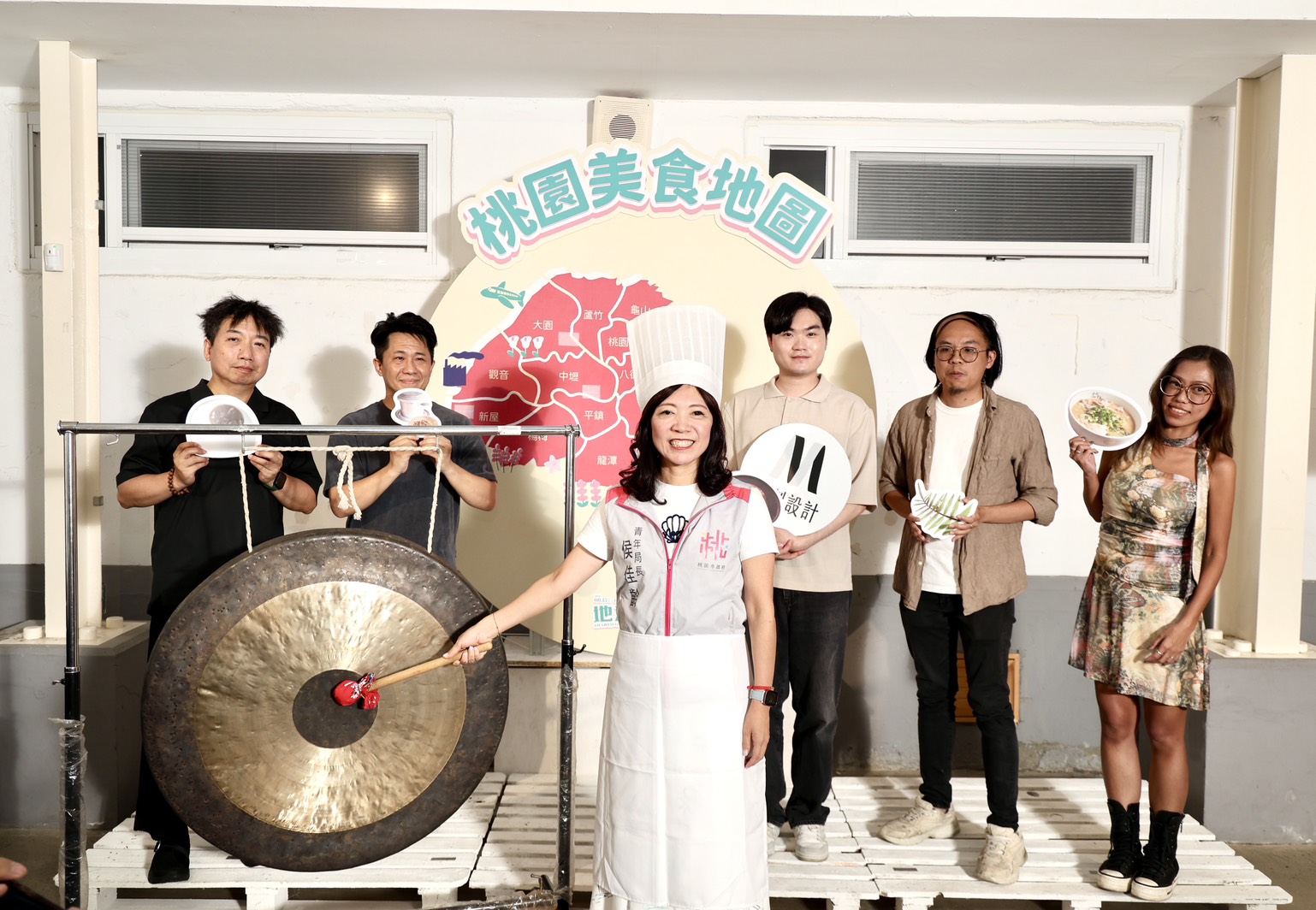 News
