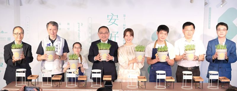 News