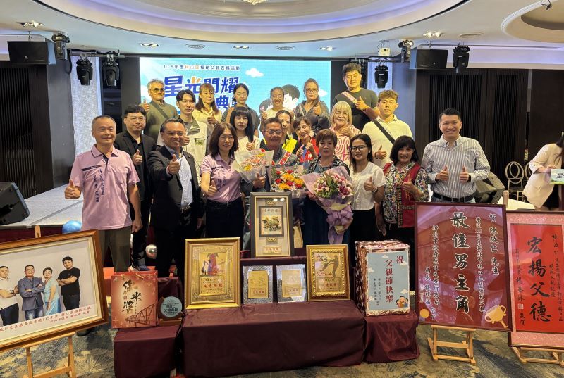 《圖說》模範父親及寶眷們約計350人到場參與今日模範父親表揚典禮。〈林口公所提供〉