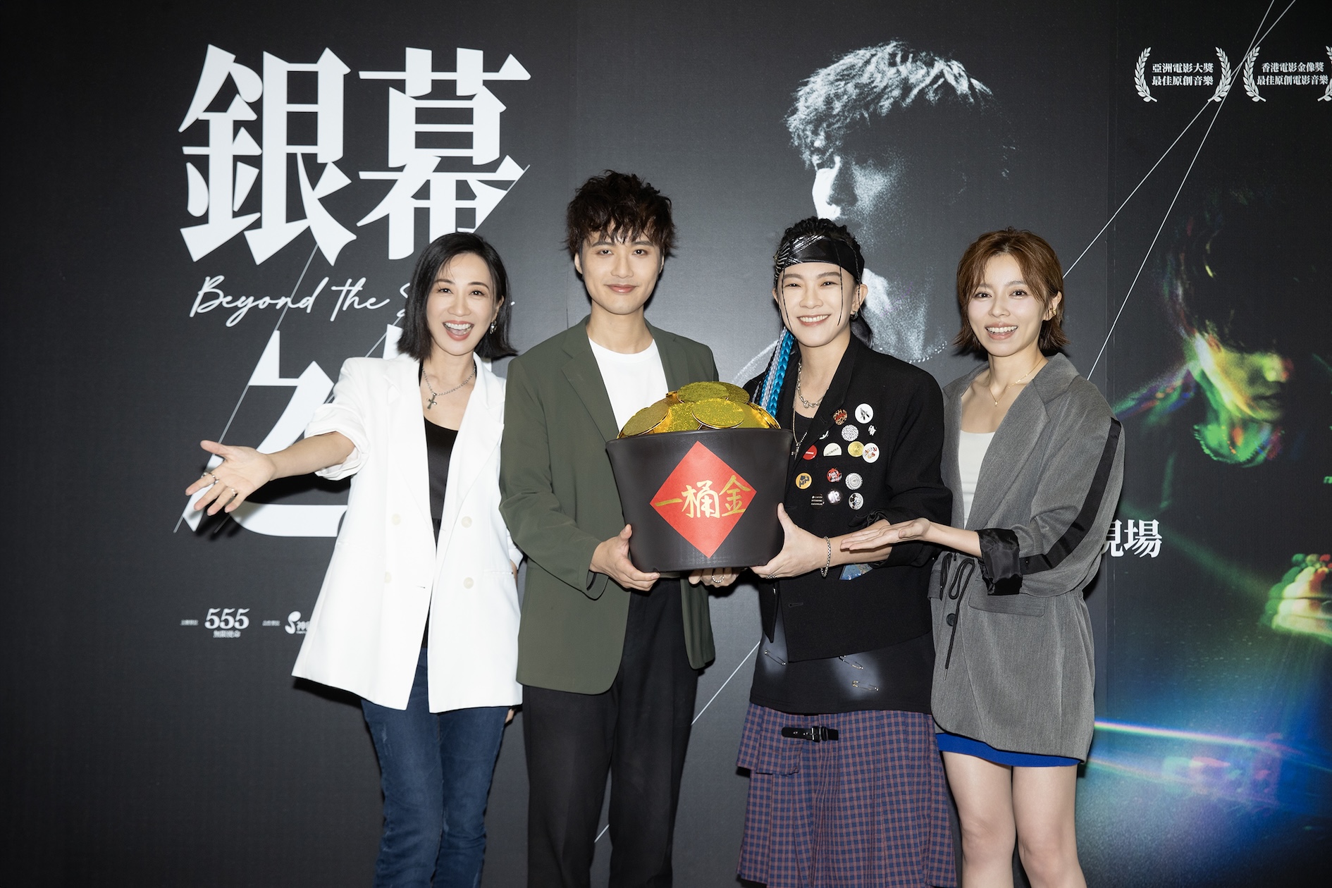 News