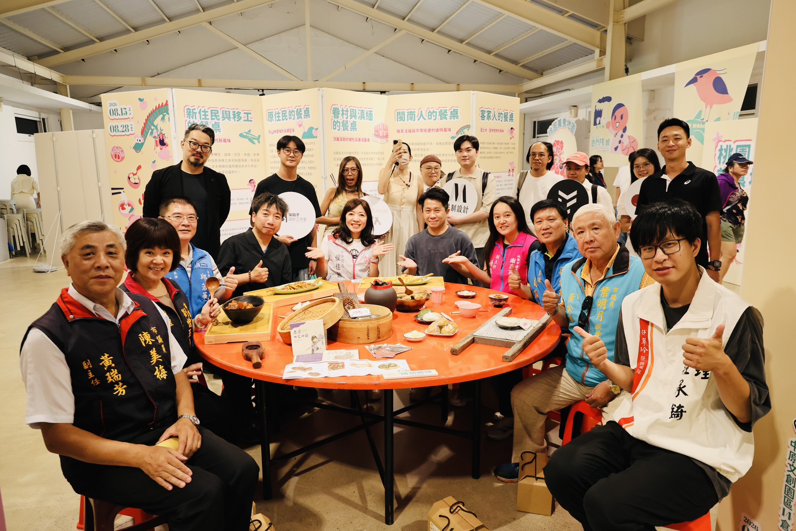 2026桃園蓮花季飄香 觀音田埂夏日午茶品嘗特色美食 S 133193769 0