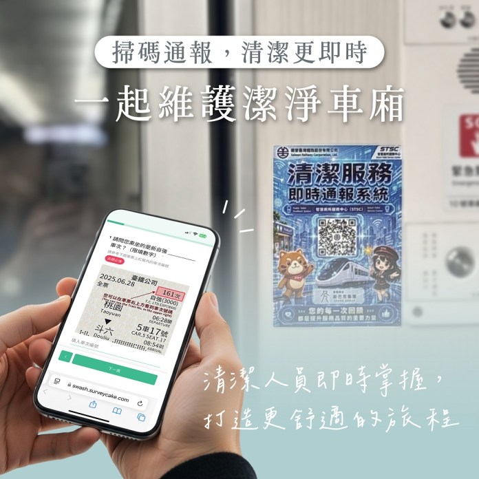 【有片】大園深夜驚見電線掉落!2女騎士「遭勒脖」慘摔送醫 557097