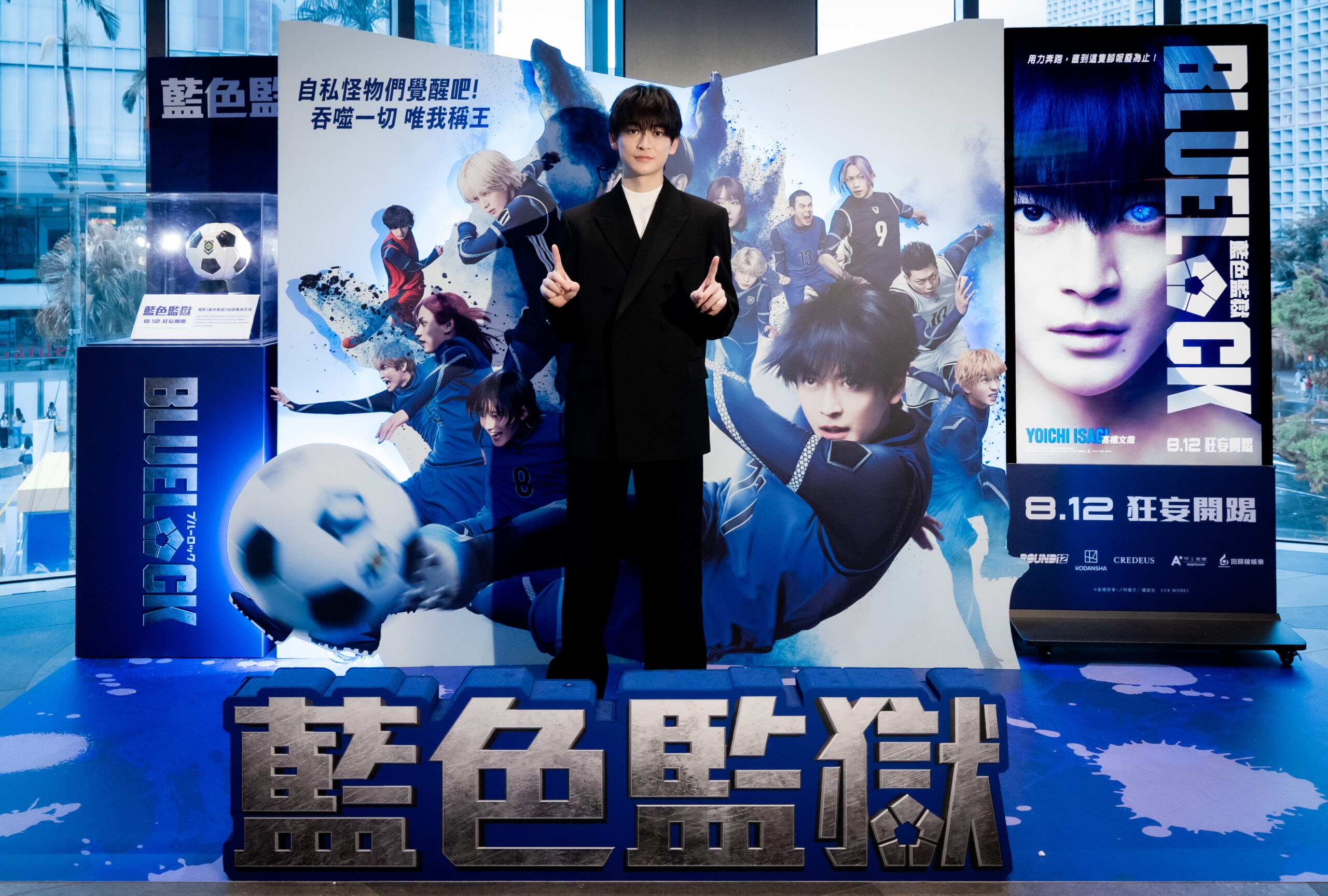 News