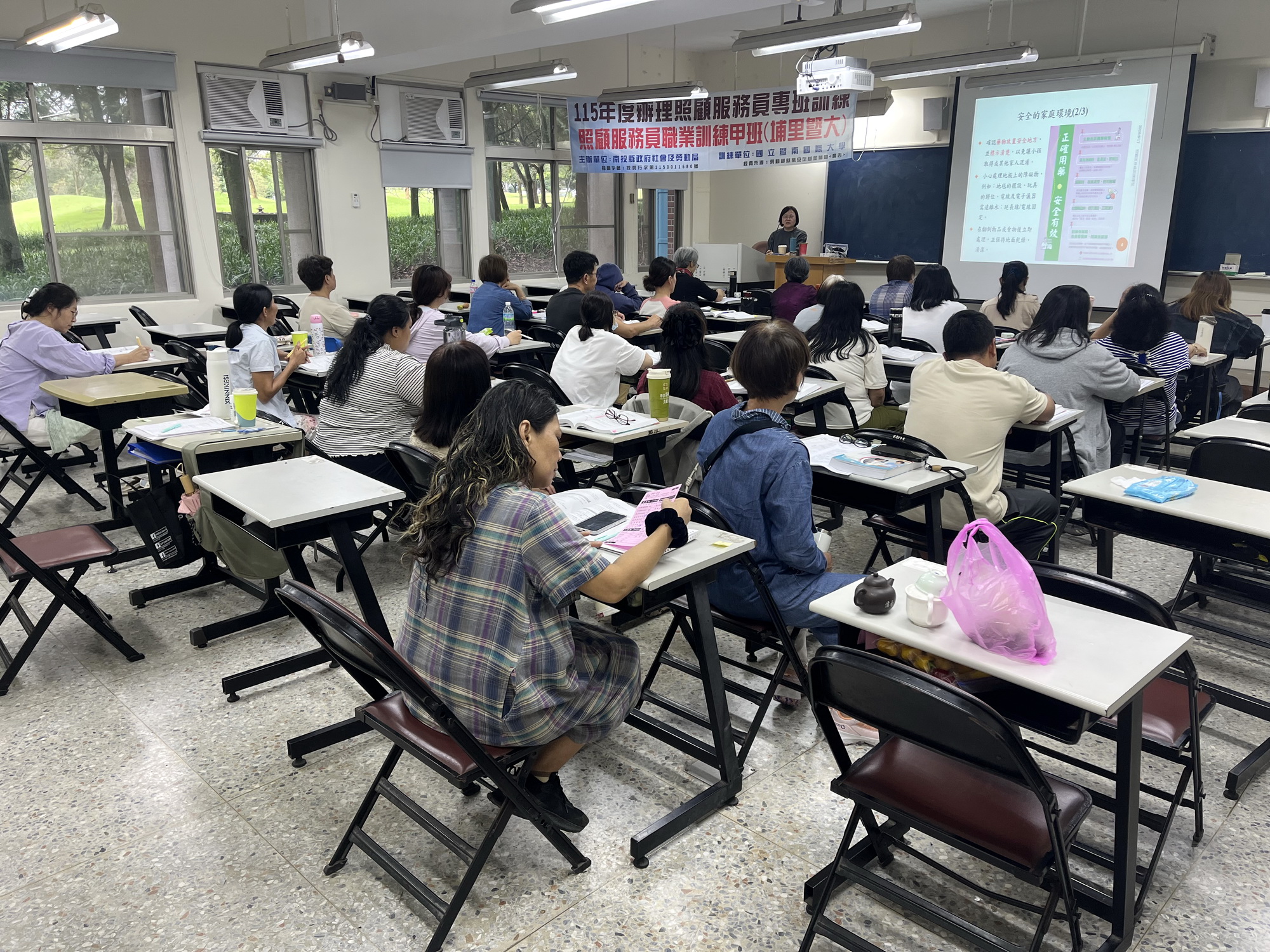 相關圖片3-南投照顧服務員專班開放報名　開啟長照就業新契機 最高補助全額訓練費